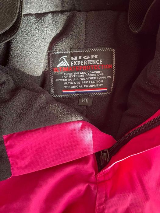 Ски екип размер 140