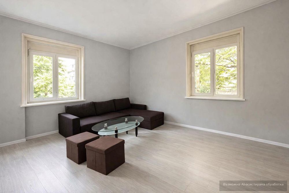 Двустаен апартамент в района на Центъра