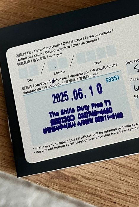 Кварцевые часы Seiko Essential