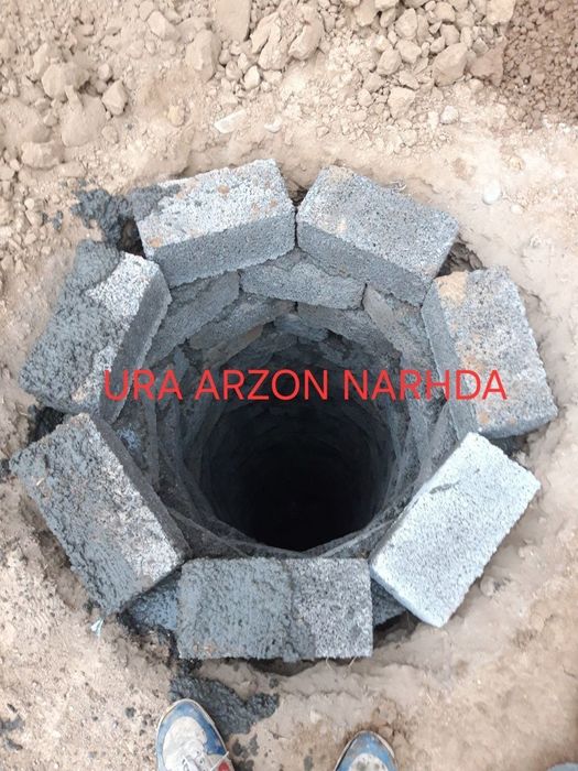 Urachi qazamiz podvol xizmatlari  bor sifat arzon narxlarda