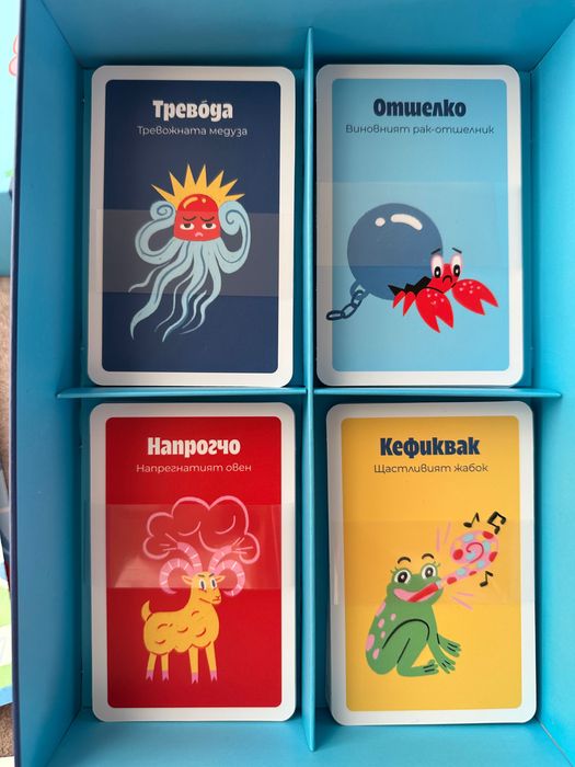 Детска настолна игра с образователен характер