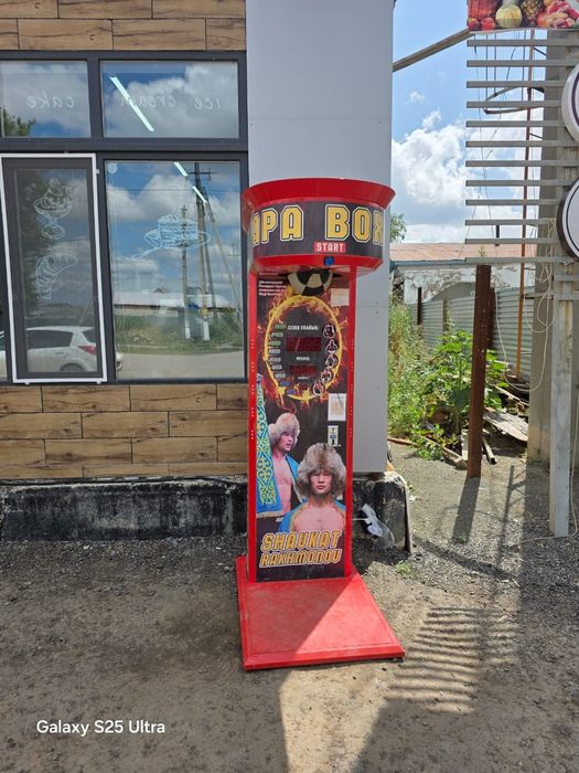 "PAPA BOXER" Силомер аппараты