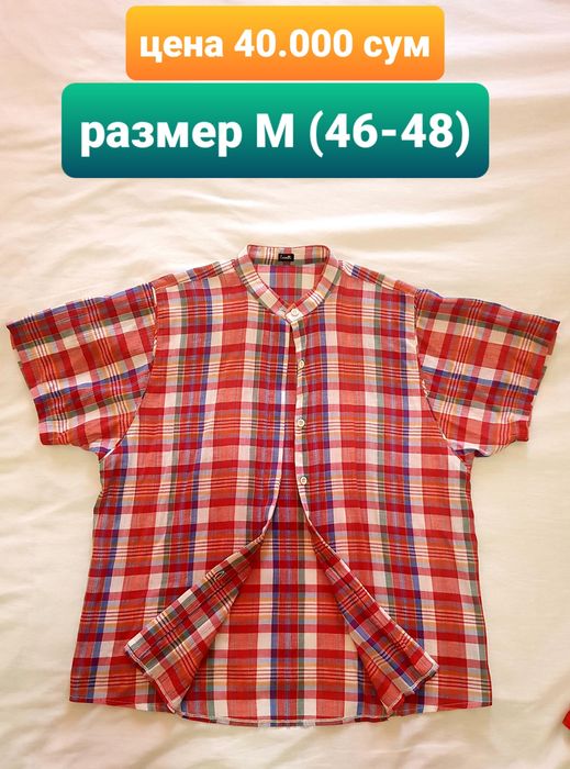 Женские Блузки, Кофты, Рубашки, Футболки, Шарфы