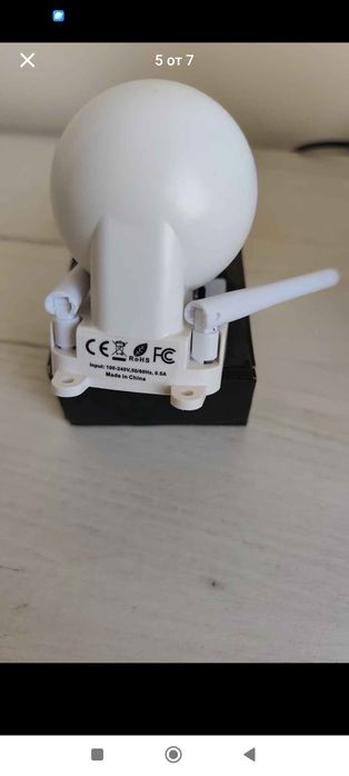 WI-FI -камера за видео наблюдение