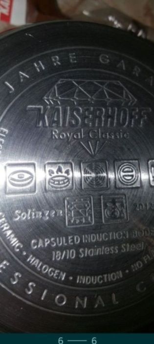 set de oale Kaiserhoff