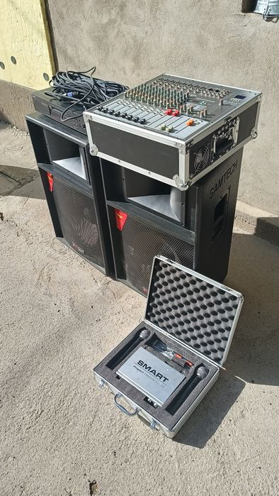 Музыкалық апаратын сатамын.