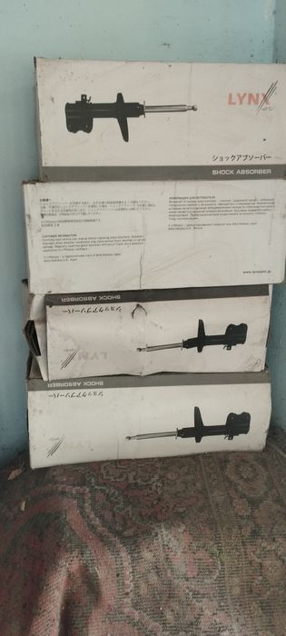 Амортизатор задний передний
