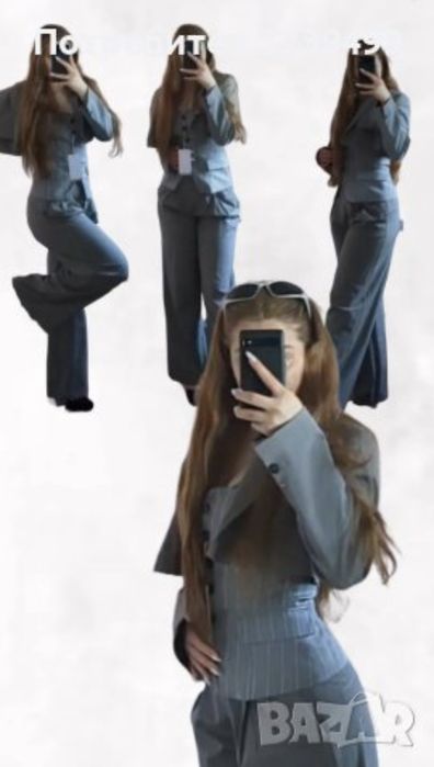 (сив) Костюм Bershka