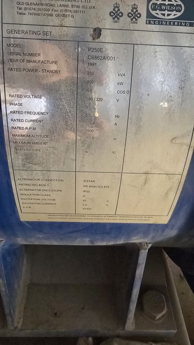 Генератор дизельный 200 квт