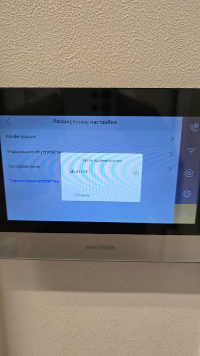 Домофон монтаж, пуск наладка.