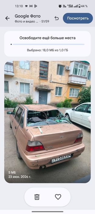 Продам авто 250 000
