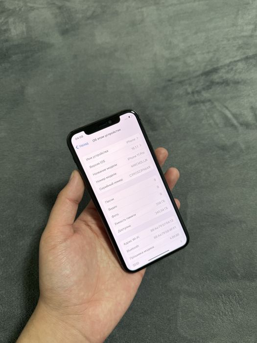 iPhone 11 Pro 256gb 93% LL/A