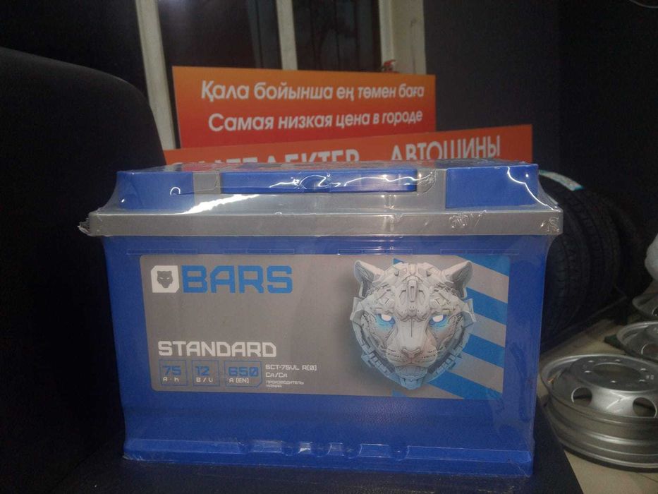 Аккумулятор BARS Standart 75А/Ч 650A(EN) 12B/V JIS Правый+