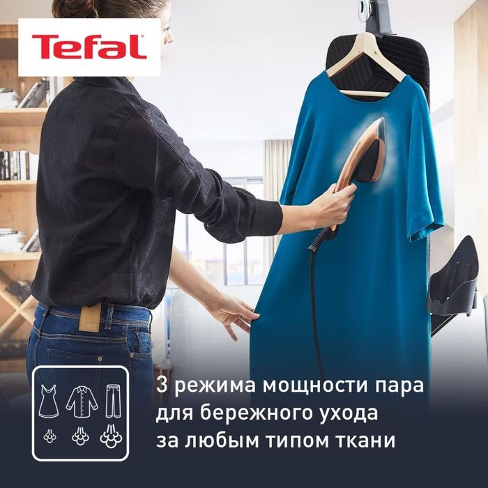 Отпариватель Tefal QT2020E0