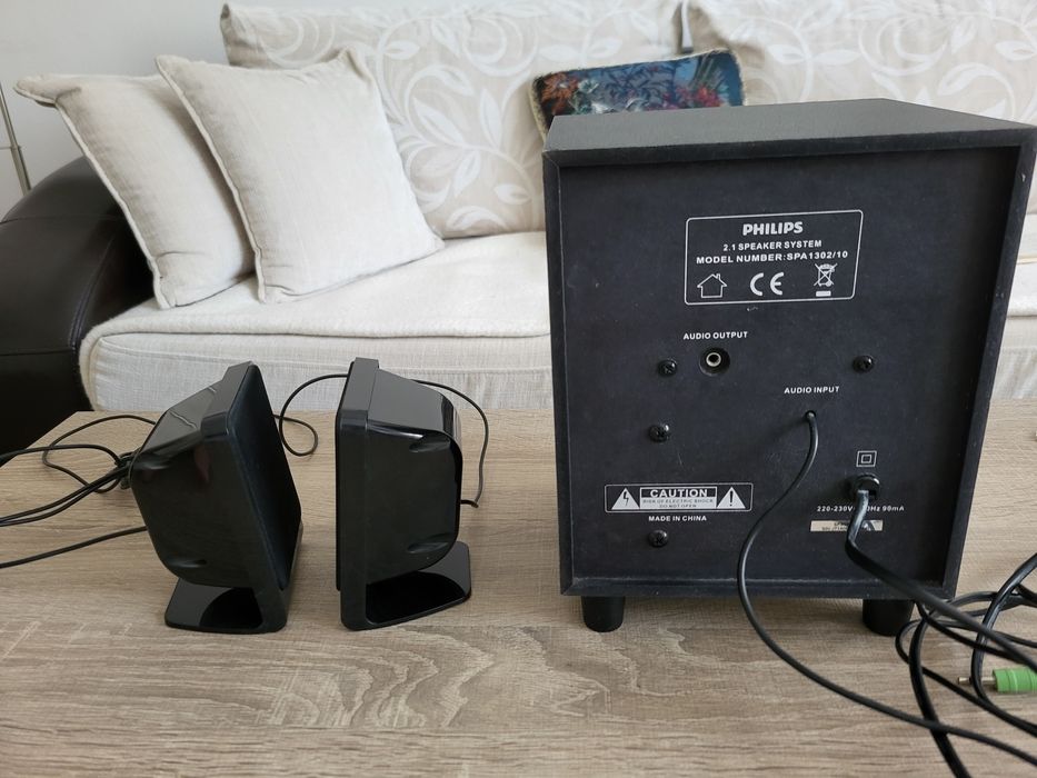 Мултимедийни високоговорители 2.1 Philips