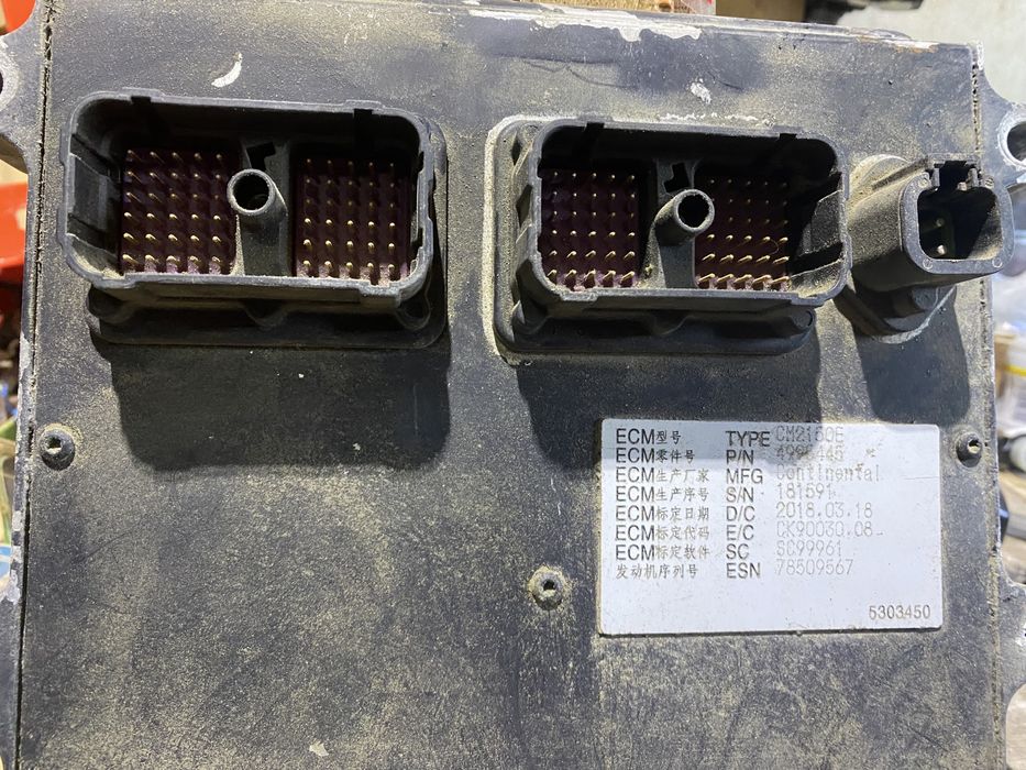 Двигатель на автобус ютонг