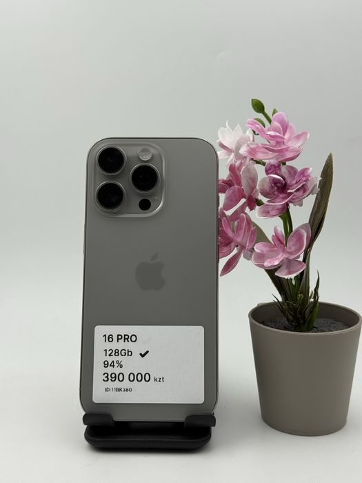 Iphone 16 Pro Айфон 16 Про