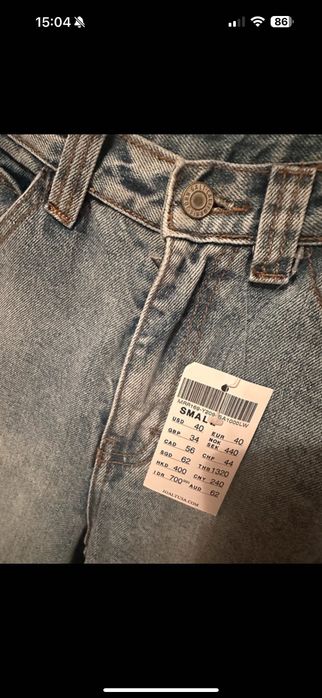 Jeans 100% Cotton Denim, J Galt noi