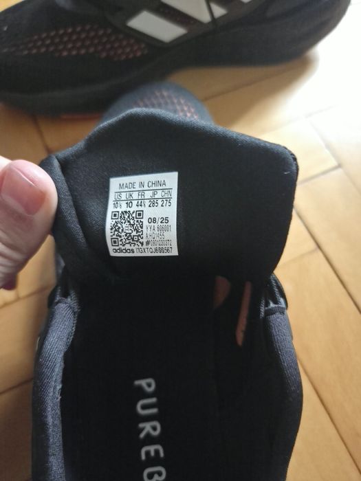 Маратонки  adidas Pureboost 22
