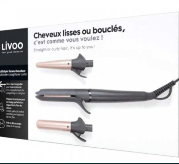 Нов!Мултифункционален уред за коса