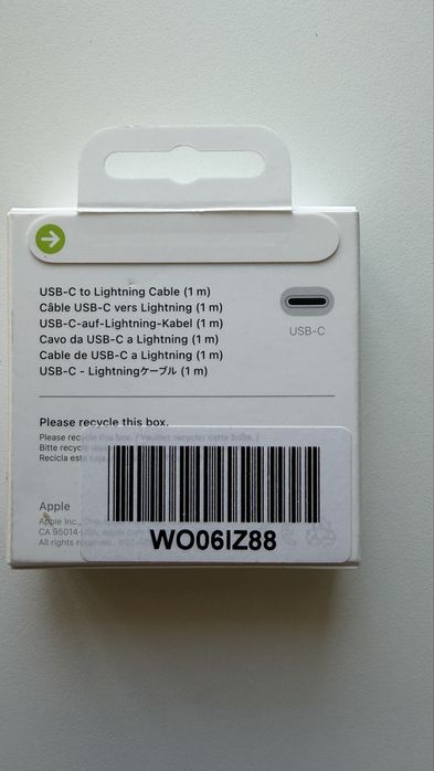 Apple Lightening to USB-C - 1m оригинален кабел - чисто нов