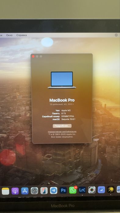 MacBook Pro M2 2022 m2