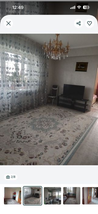 Меняю 3ком кв на дом в карасайском районе ключ на ключ