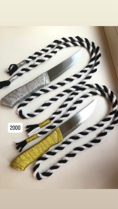 Қолымды артымнан байлаңыз