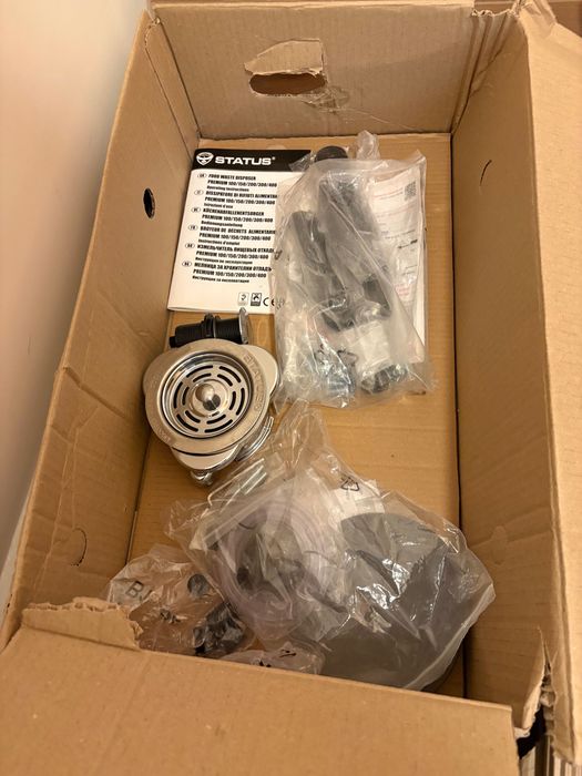 Кухня НЕползвана