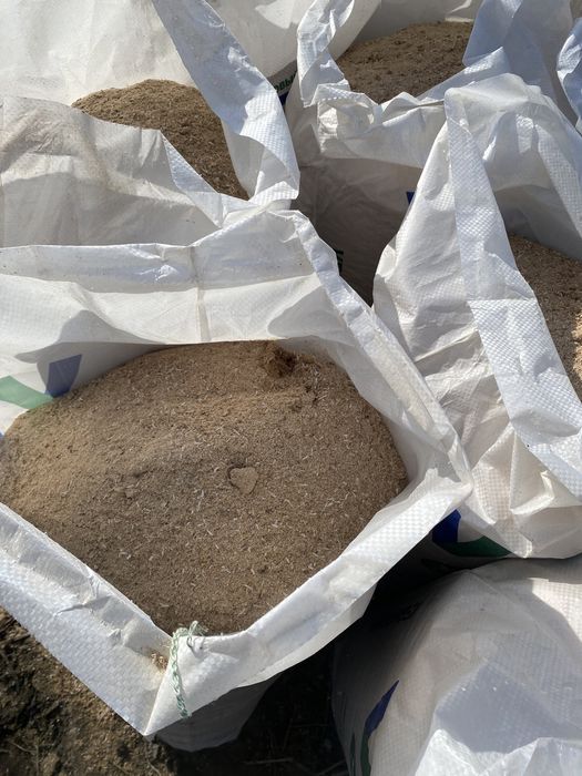 Продм опилки большие мешки