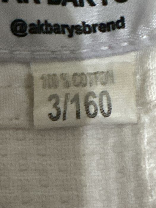 Кимано(Қазақша күрес)