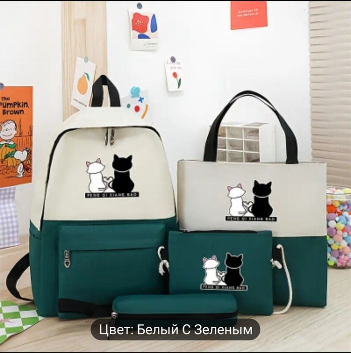 Продаю новый школьный рюкзак.