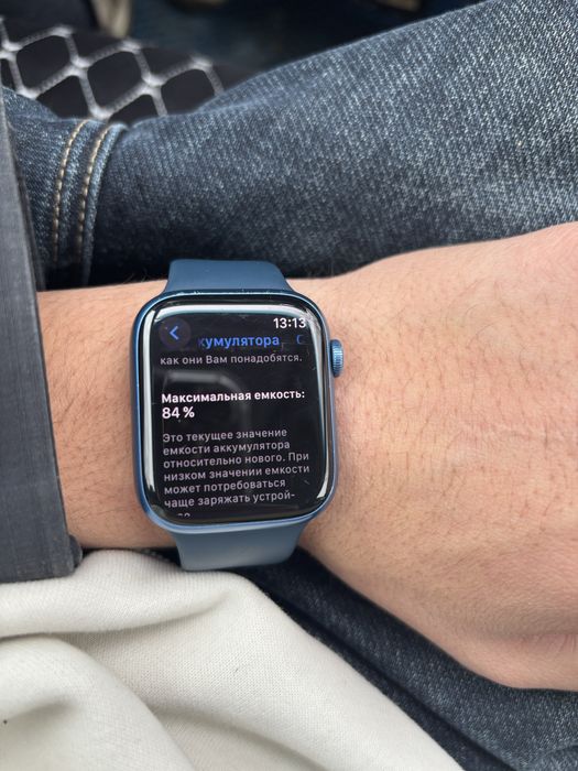 Apple watch 7 серий