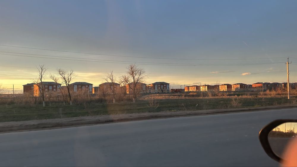 Земельный участок