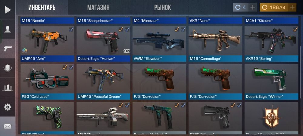 Продам аккаунт в стэндофе