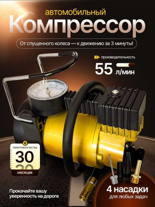 Узум Маркет ва бошқа маркетплейслар учун Инфографик дизайнлар | Uzum