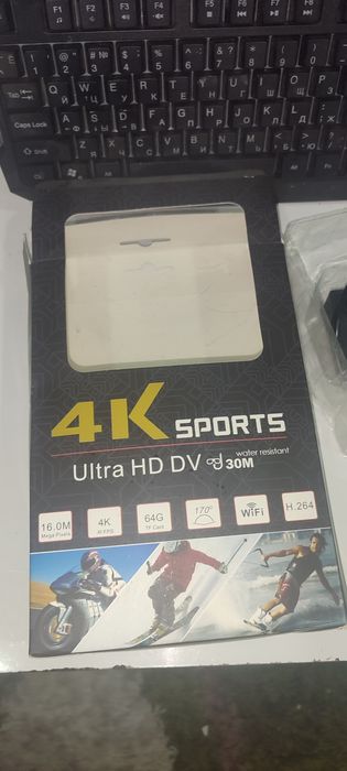 Продам Экшн камеру