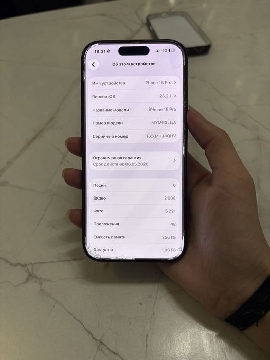 iPhone 16 pro 256 GB