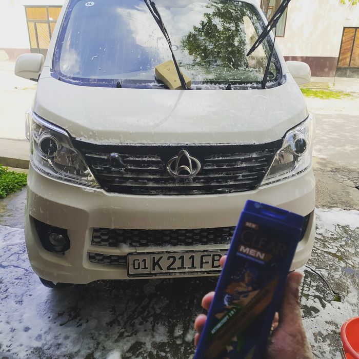Yetkazib berish xizmati (dastavka labo CHANGAN)