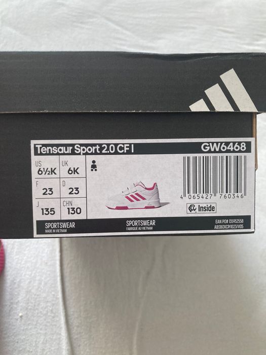 Маратонки Adidas