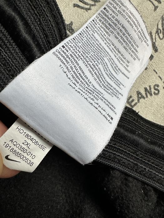 Nike original долнище.XXL