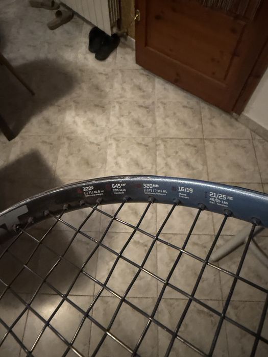 Ракета Babolat Pure Drive