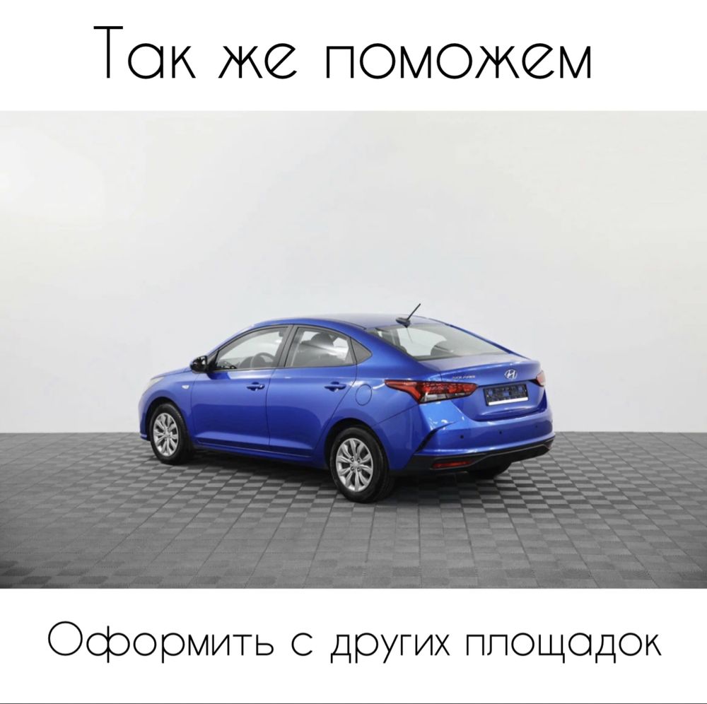 Продажа авто Акмолинская область: машины с пробегом - купить авто бу на  авторынке OLX Акмолинская область