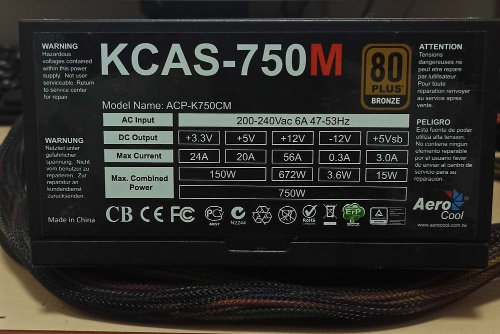 Продам не рабочий блок питания KCAS 750M