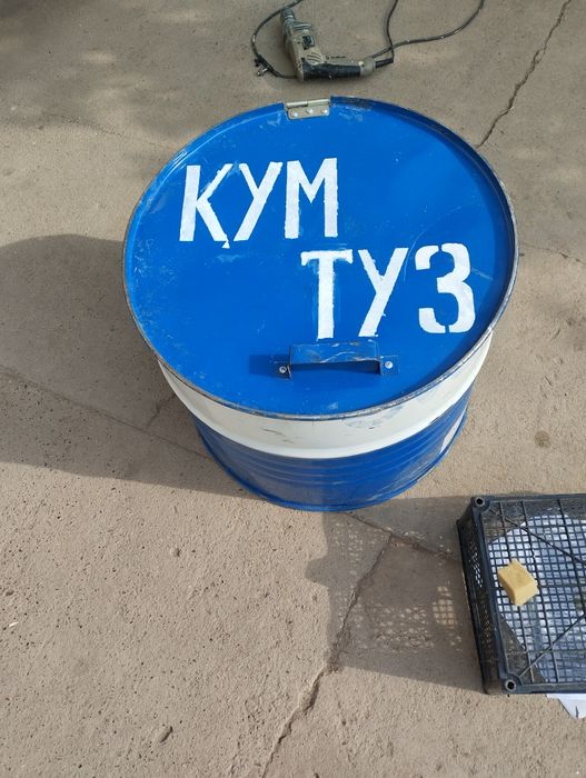 Bochka 100 litr  kesilgan