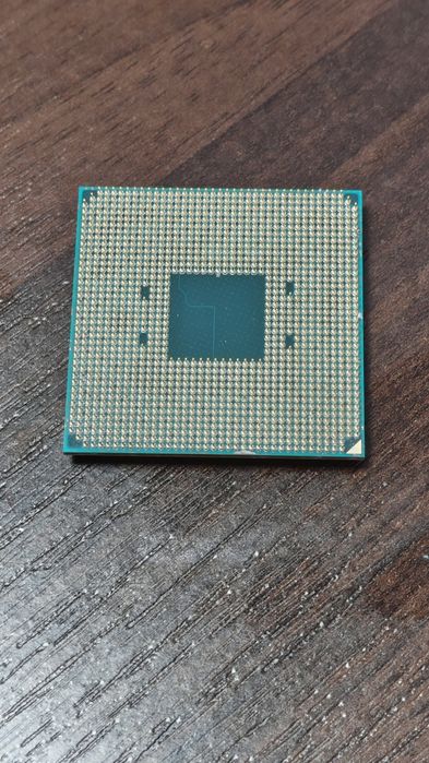 Процесор Ryzen 4650g