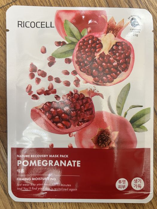 Маски для лица Рикосел