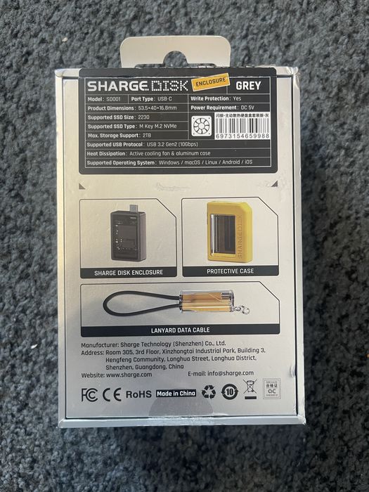Преходник SHARGE Disk (10Gbps, 24g Pocket-Size)