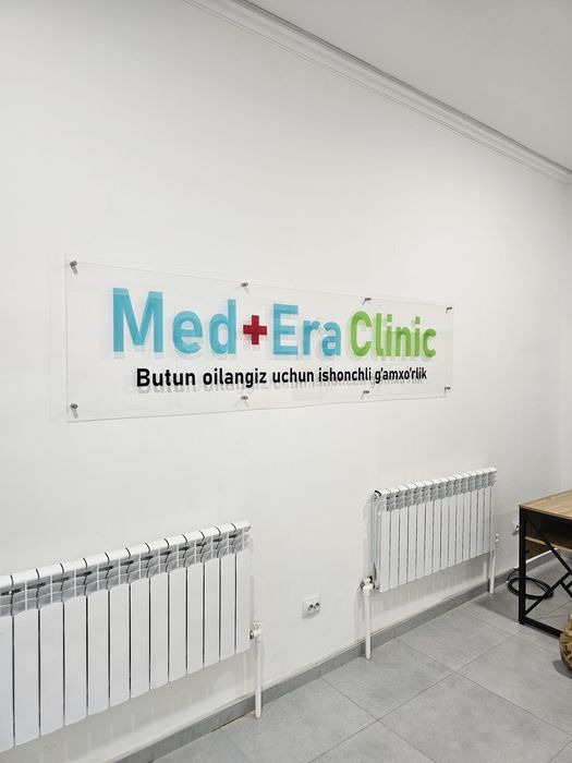 Banner, Orakal, 3D Bukva va Reklama Dizayn Xizmatlari | Tez va Sifatli