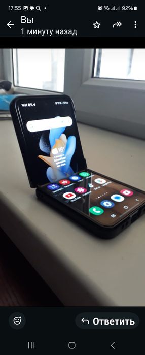 Продаётся самсунг